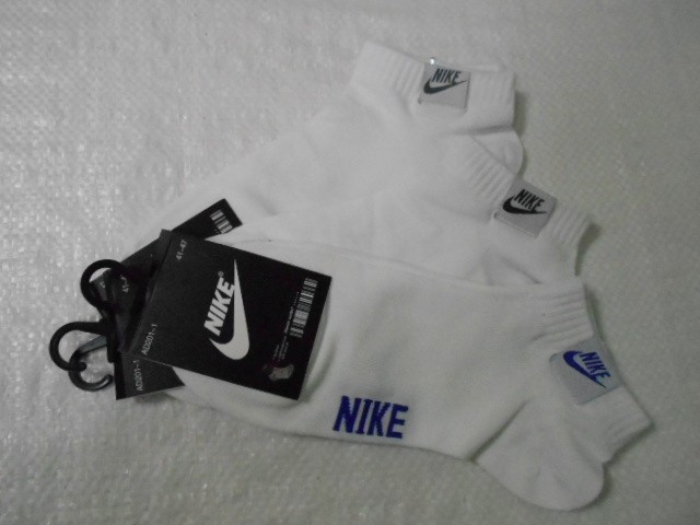  Носки муж.короткие