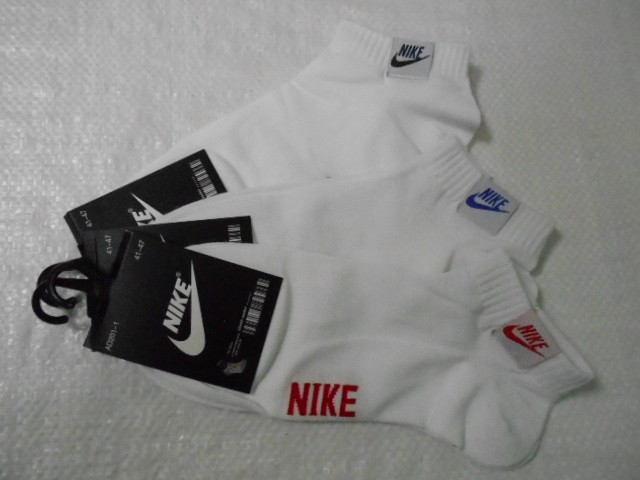  Носки муж.короткие