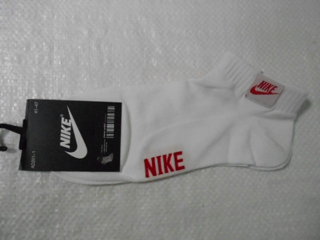  Носки муж.короткие