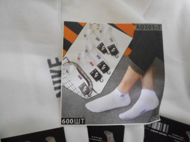  Носки муж.короткие