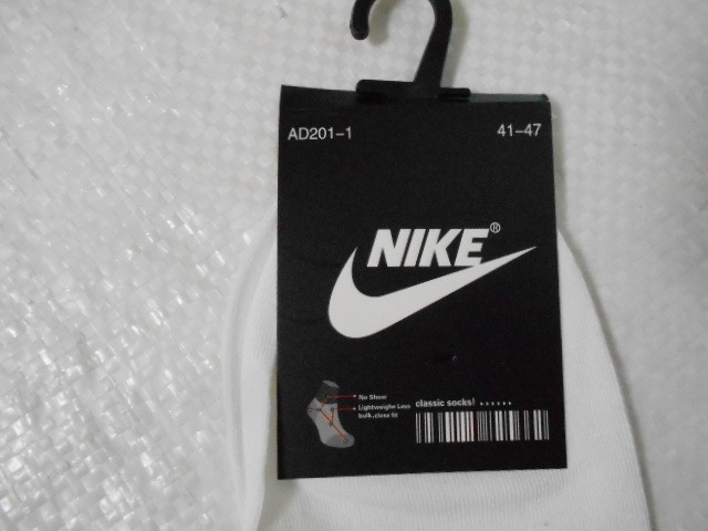  Носки муж.короткие