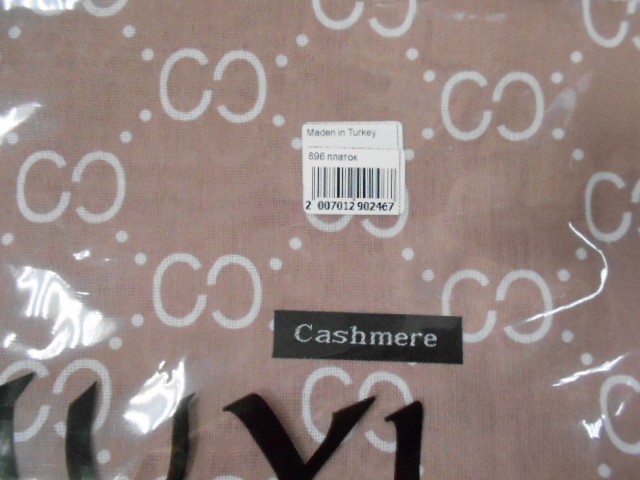  Гучи платок