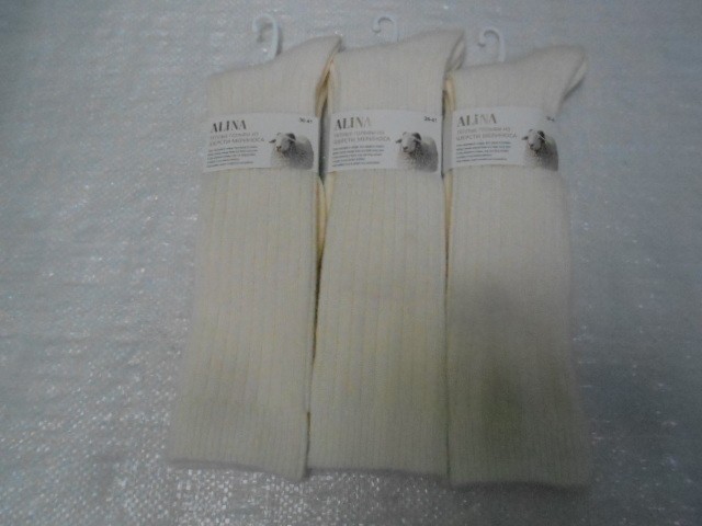  Гольфины шерсть мериноса 