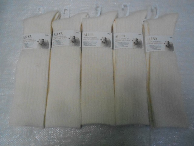  Гольфины шерсть мериноса 