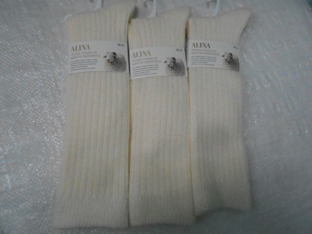  Гольфины шерсть мериноса 