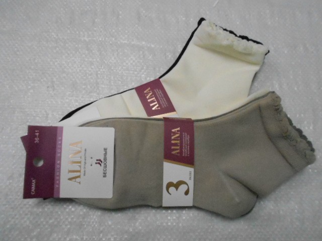  Носки жен. коттон