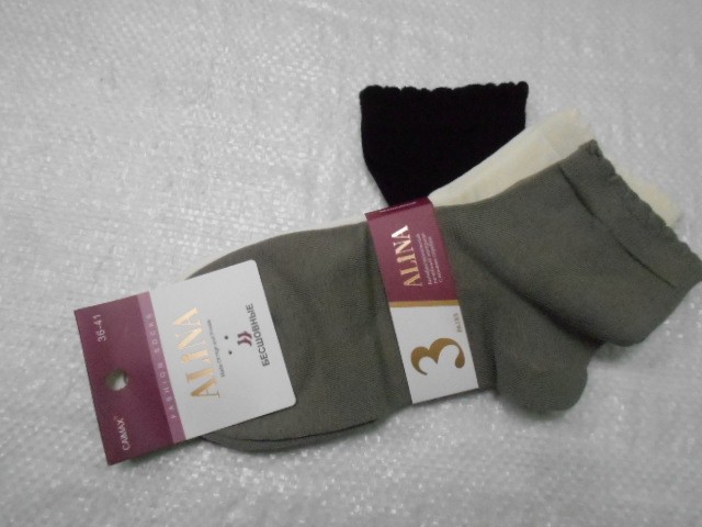  Носки жен. коттон