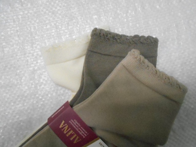  Носки жен. коттон