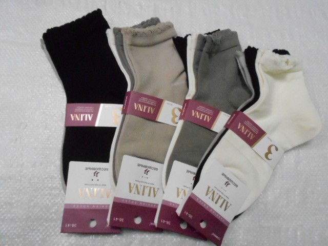  Носки жен. коттон