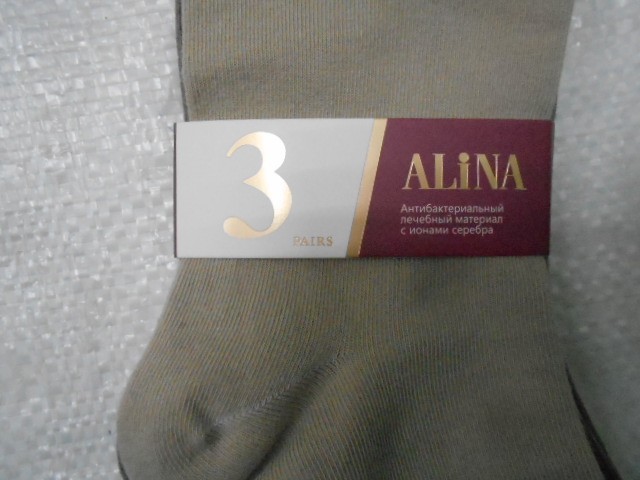  Носки жен. коттон