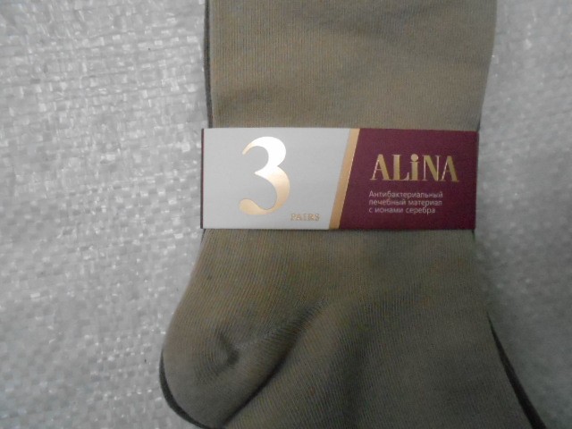  Носки жен. коттон