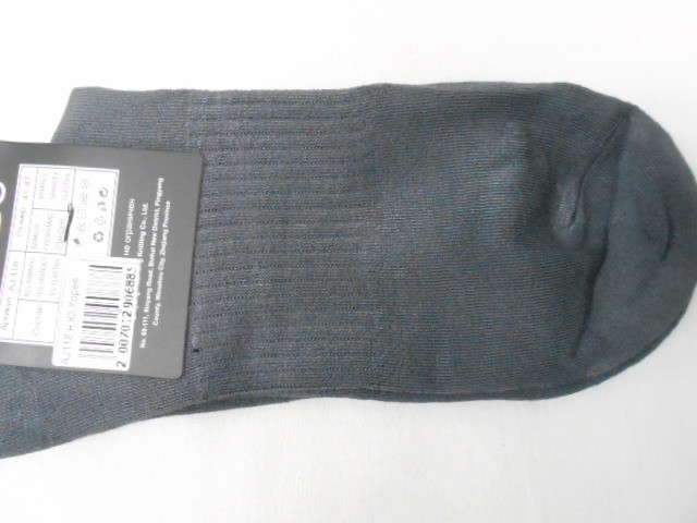  Носки муж. бамбук