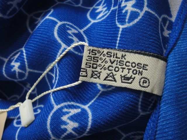 Двухцвет платок