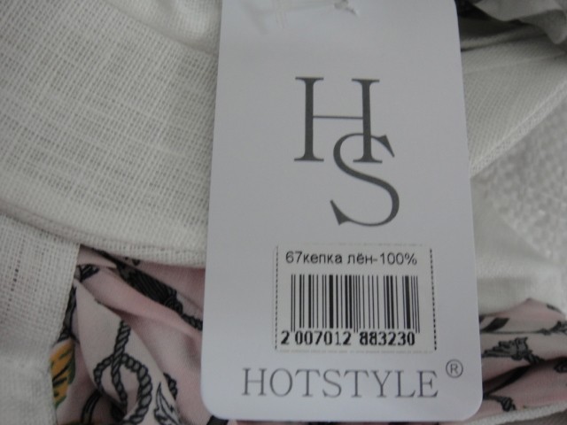 Кепка-бандана лён