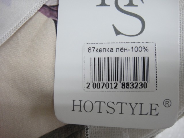 Кепка-бандана лён