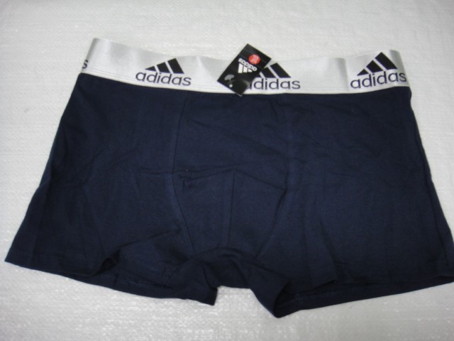 Боксеры коттон