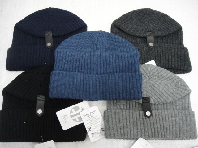  Турин шапка с пряжкой