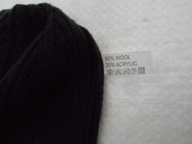  Шапка муж. с отворотом