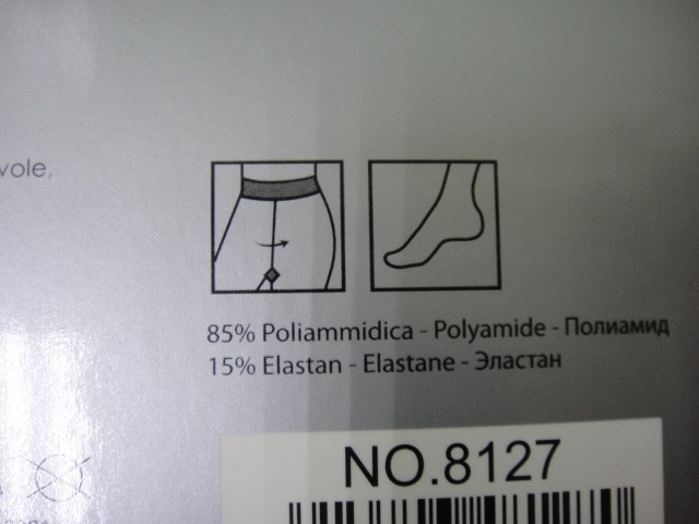   Колготки люрекс 