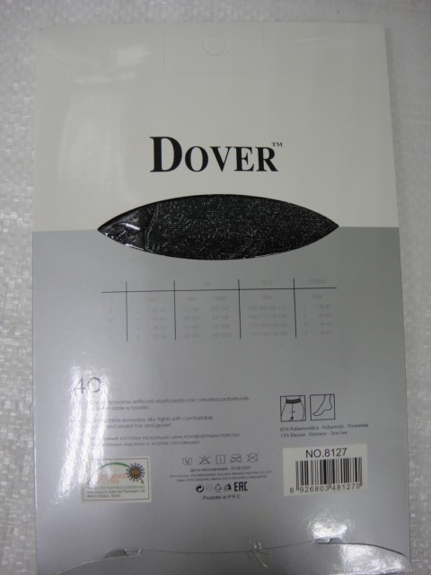   Колготки люрекс 