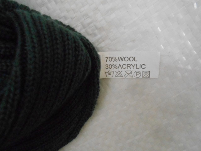   Шапка с отворотом