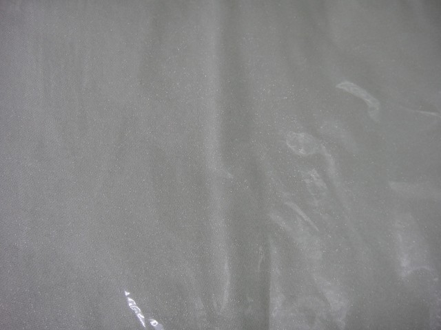  Люрекс палантин