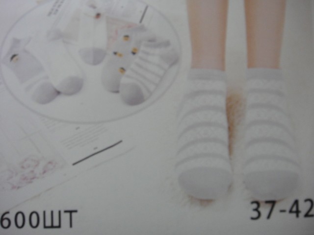  Носки жен.короткие