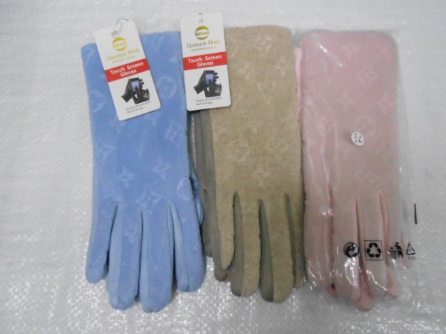   перчатки жен. шерсть+под замшу