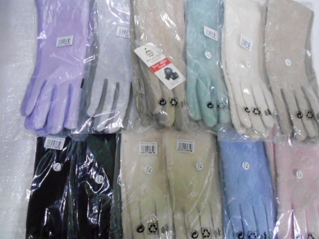   перчатки жен. шерсть+под замшу