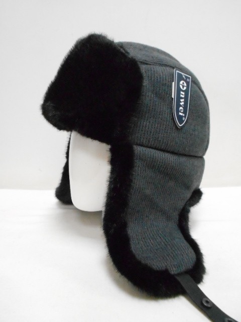  Ушанка муж. коттон+шерсть