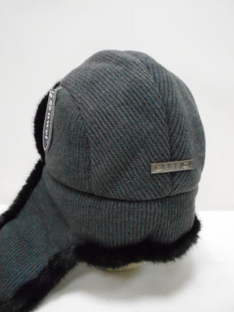  Ушанка муж. коттон+шерсть