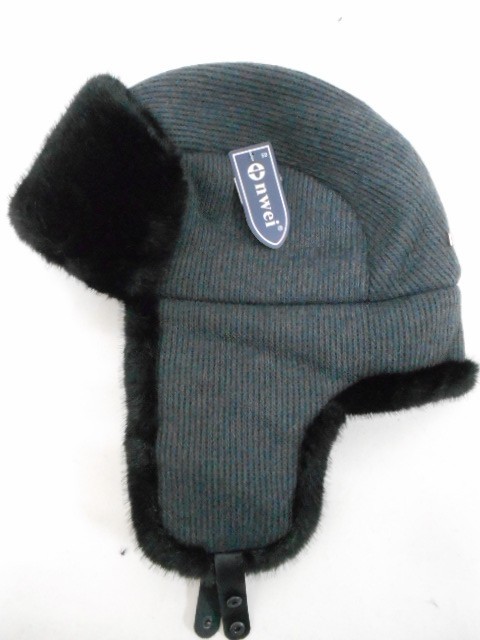  Ушанка муж. коттон+шерсть