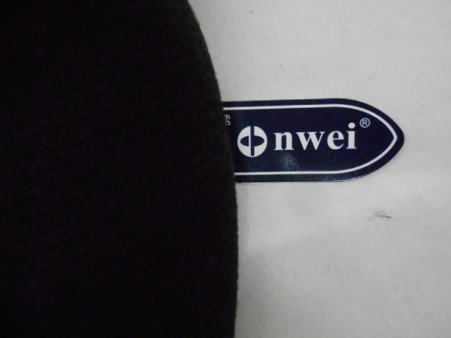  Ушанка муж. коттон+шерсть