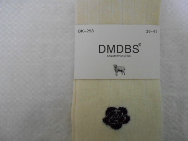  Носки жен. Шанель