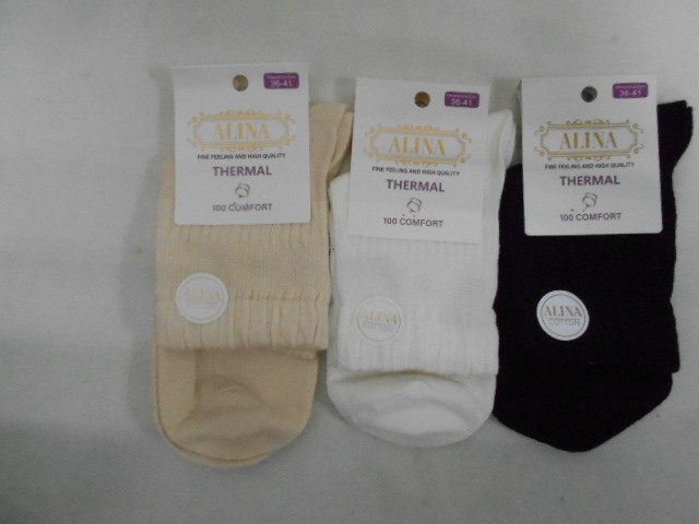  Носки жен. коттон 