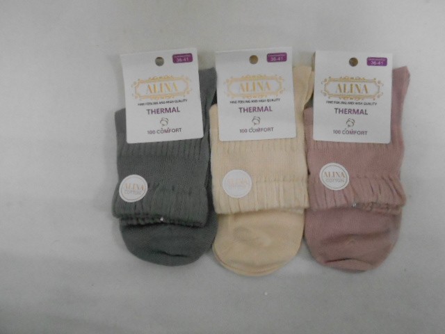  Носки жен. коттон 