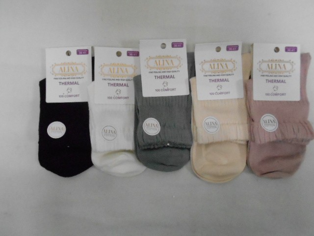  Носки жен. коттон 