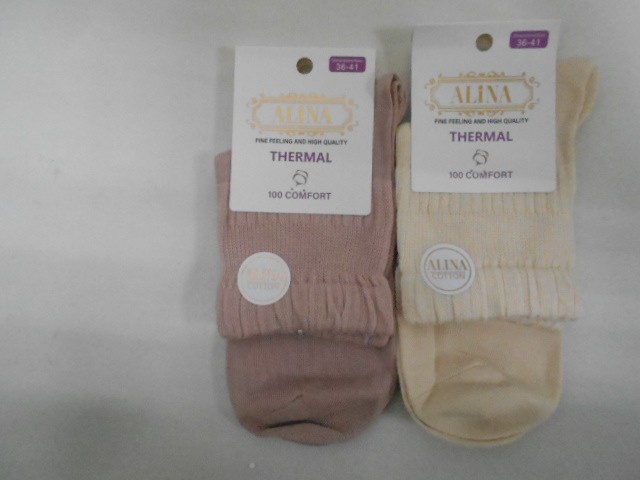  Носки жен. коттон 