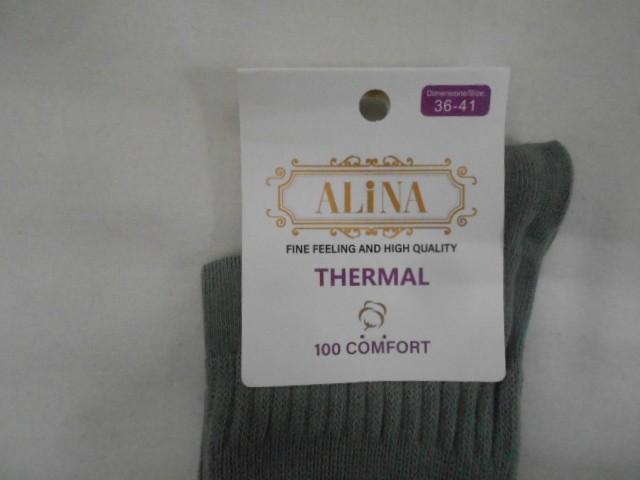  Носки жен. коттон 