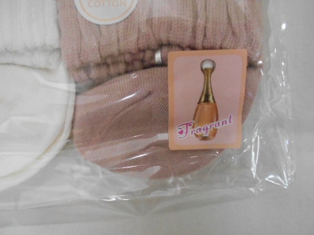  Носки жен. коттон 