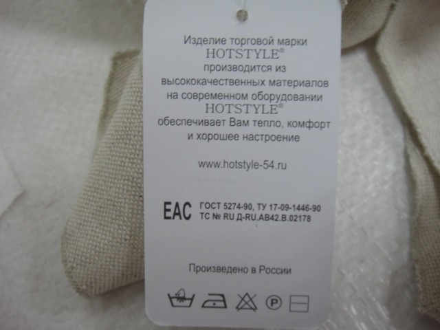 Кепка-бандана лён