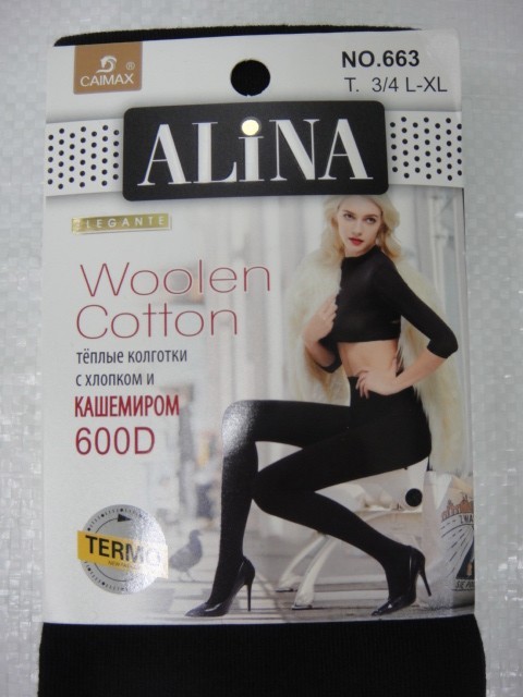   Колготки кашемир