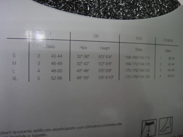   Колготки люрекс сетка