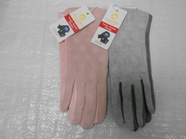   перчатки жен. шерсть+под замшу