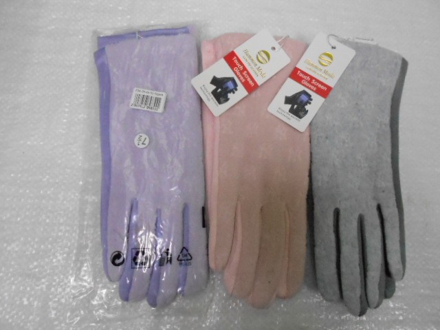   перчатки жен. шерсть+под замшу