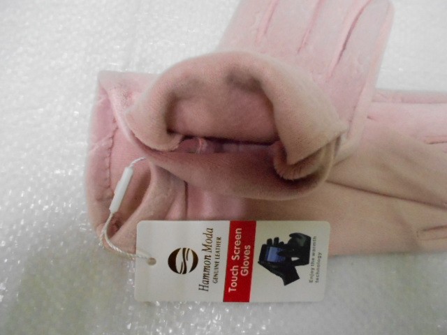   перчатки жен. шерсть+под замшу