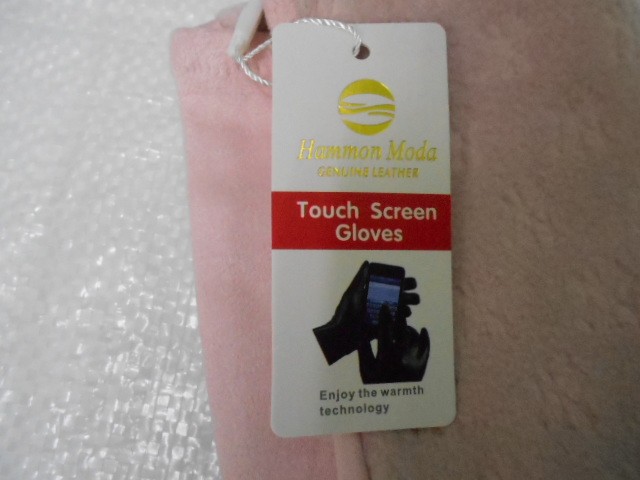   перчатки жен. шерсть+под замшу