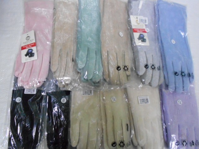   перчатки жен. шерсть+под замшу