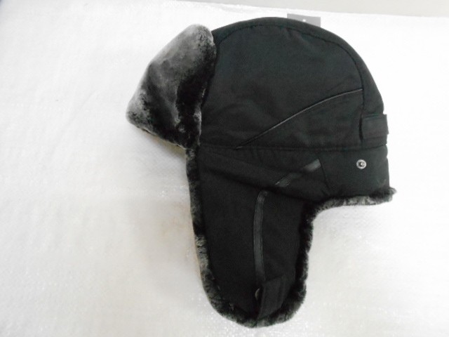  Ушанка плащёвка