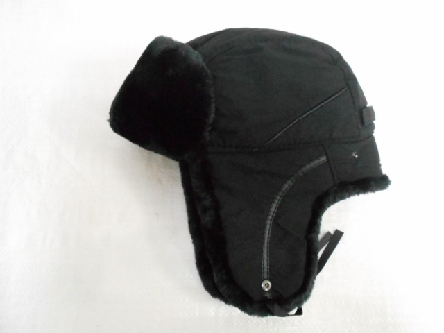  Ушанка плащёвка